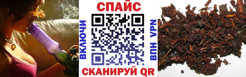 Купить  Глазов  Бутират BDO 33% 