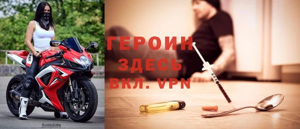 Альфа ПВП Верхний Тагил