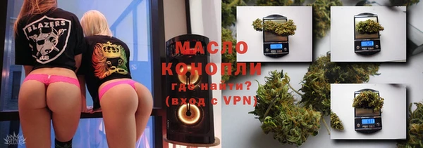 кокаин премиум Верея