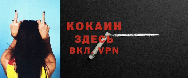 Альфа ПВП Верхний Тагил