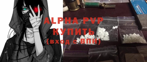метамфетамин Верхнеуральск