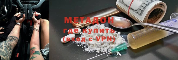 Альфа ПВП Верхний Тагил