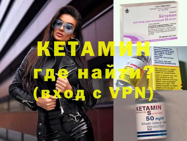 Альфа ПВП Верхний Тагил