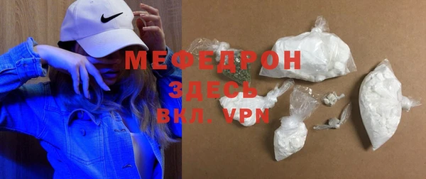 Альфа ПВП Верхний Тагил
