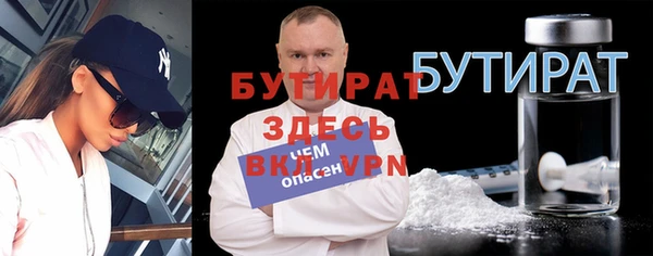 Альфа ПВП Верхний Тагил