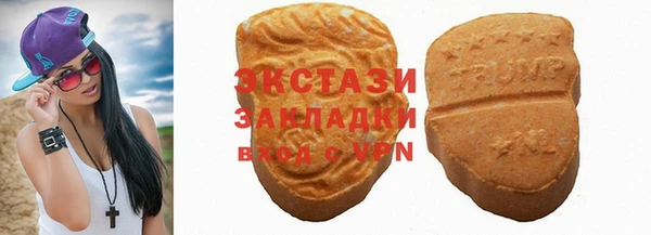 Альфа ПВП Верхний Тагил
