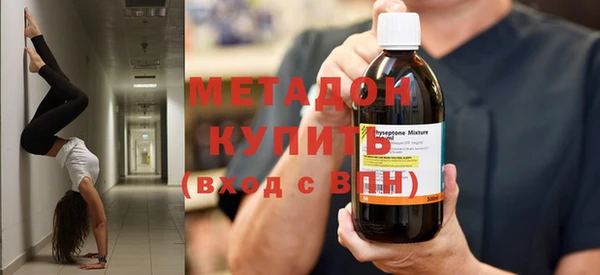 Альфа ПВП Верхний Тагил