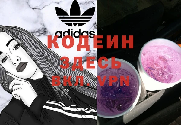 Альфа ПВП Верхний Тагил