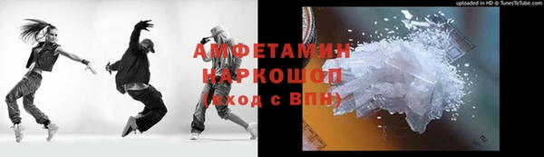 Альфа ПВП Верхний Тагил