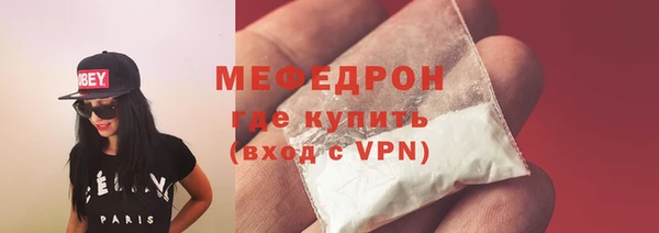Альфа ПВП Верхний Тагил