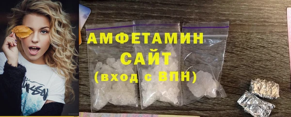 кокаин премиум Верея