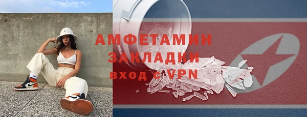 Альфа ПВП Верхний Тагил